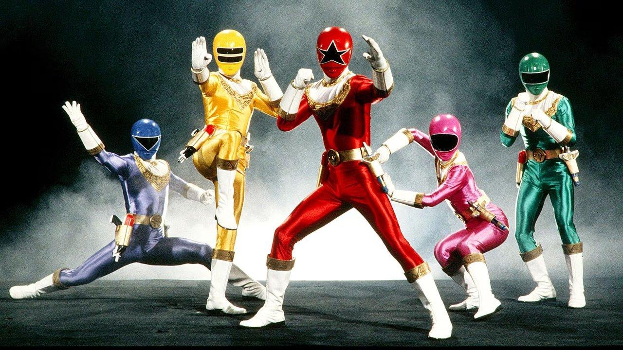 Chouriki Sentai Ohranger Super Video: Member Notebook