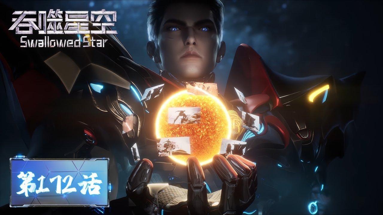 Episode 172