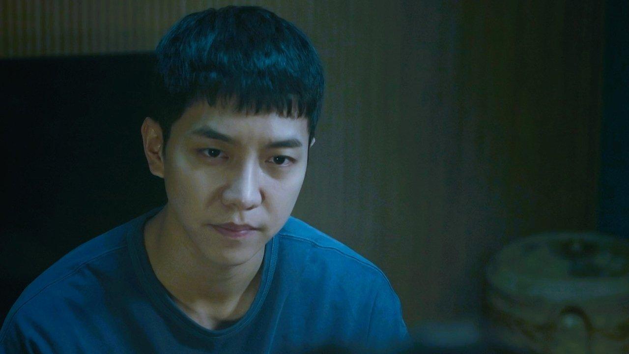 Ba Reum’s Brain