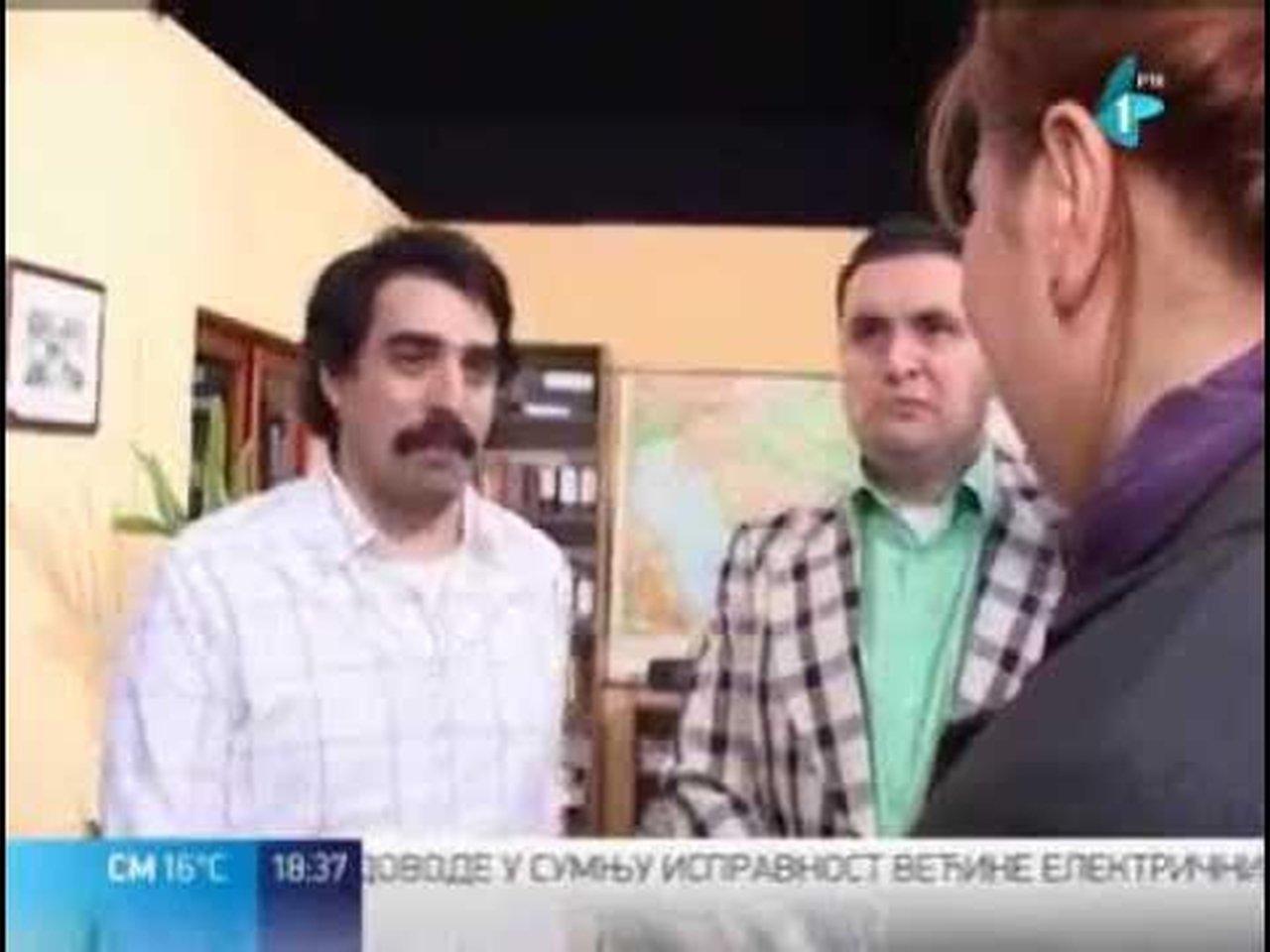 "Državni posao" na TV, internetu, u autobusu...