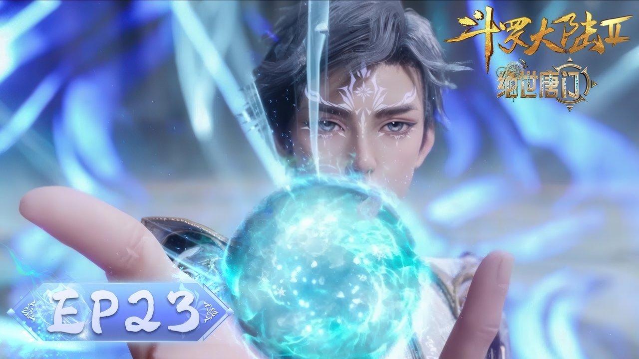 Episode 23