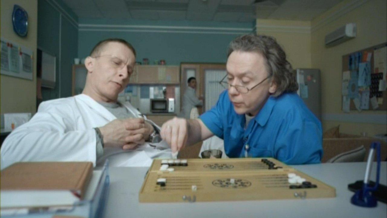 Ремонт
