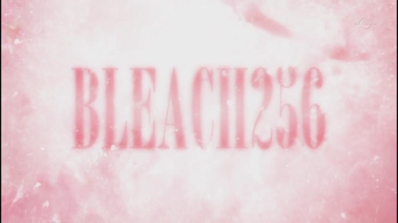 The Angered Byakuya! The Collapse of the Kuchiki House