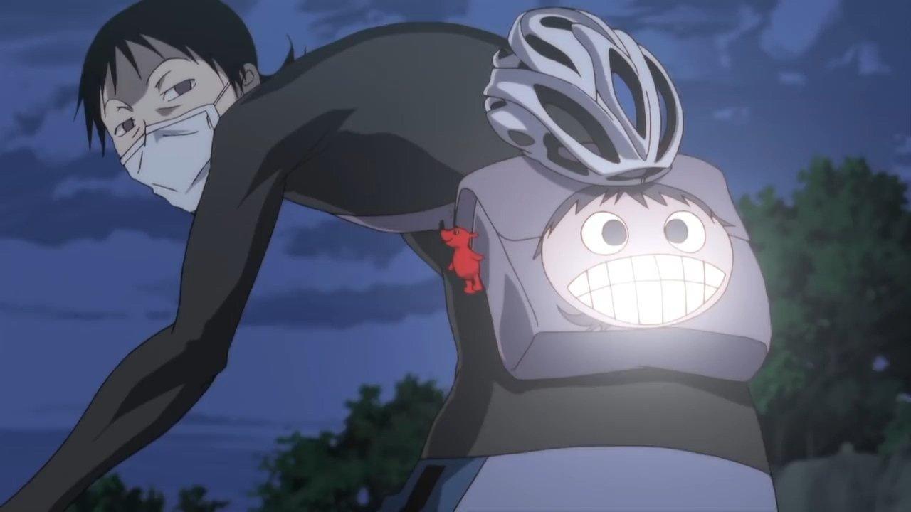 Chiba Pedal #6