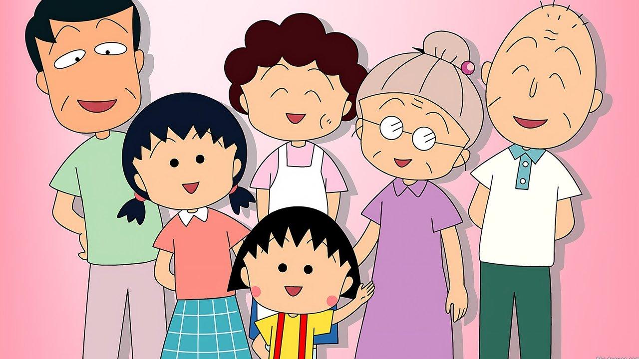 Maruko-chan quarrels with her siblings