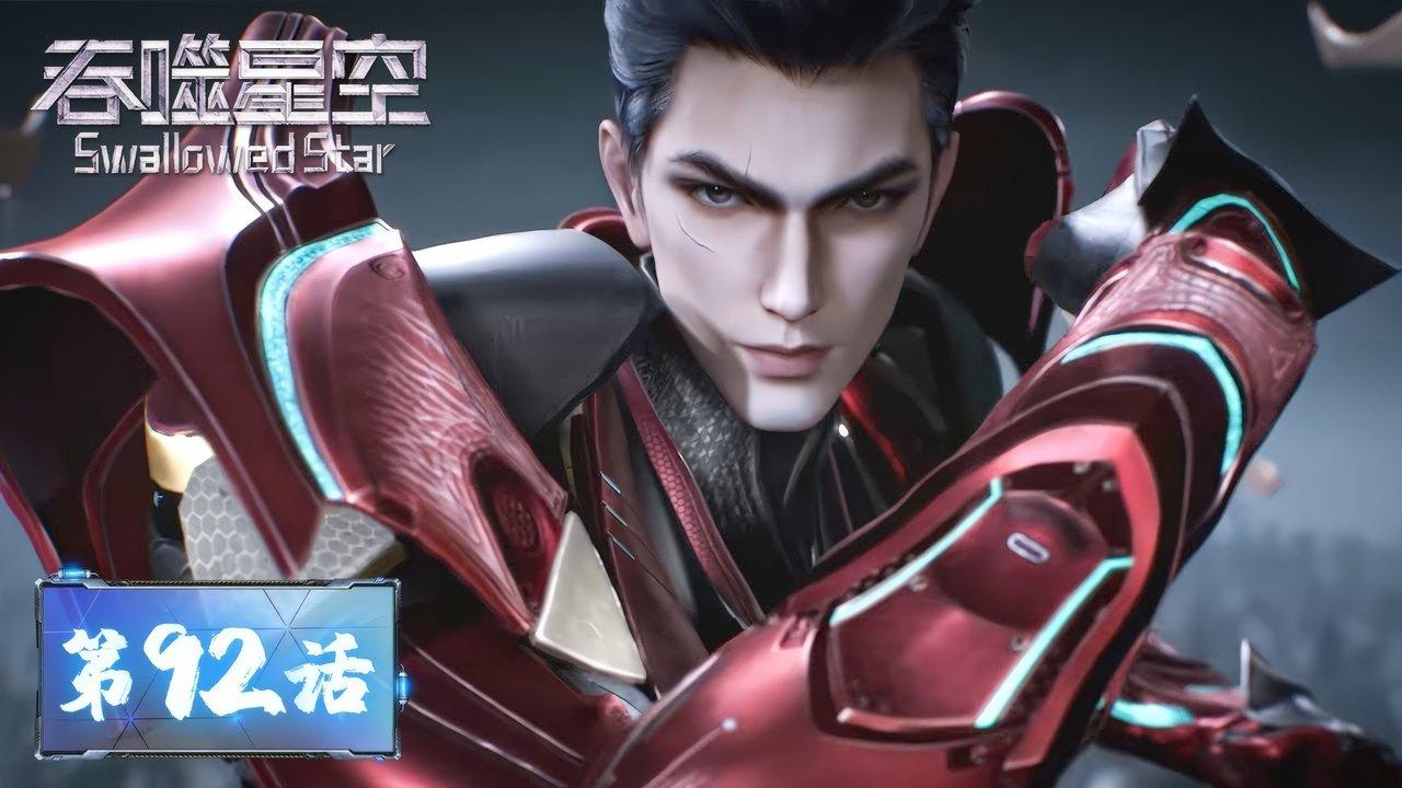 Episode 92