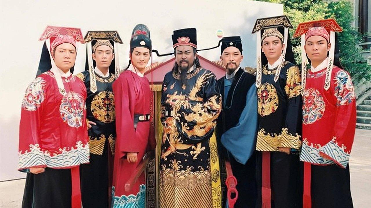 鍘美案 1