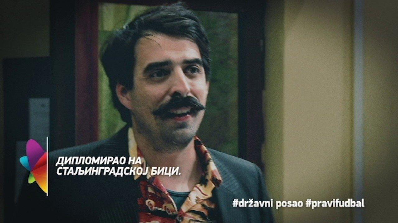 S poštovanjem, mi smo Vaš RTV: Nikola Škorić - "Dragan Torbica"