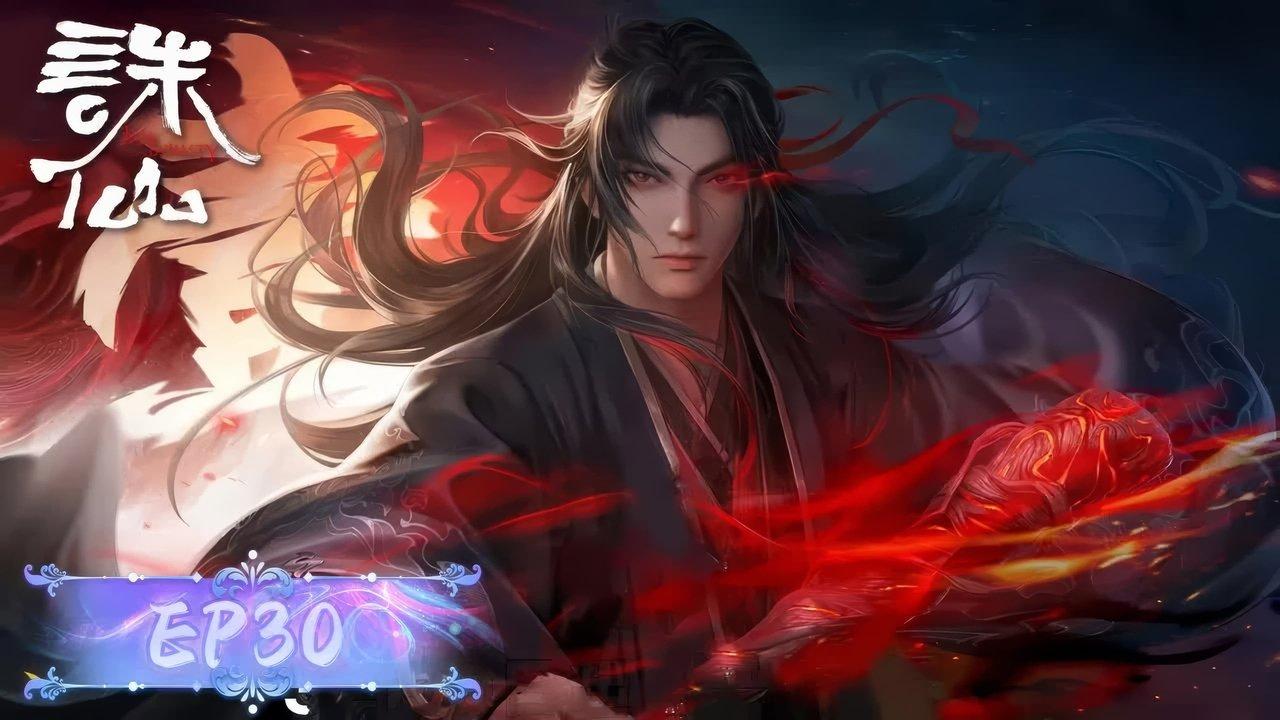 Episode 30
