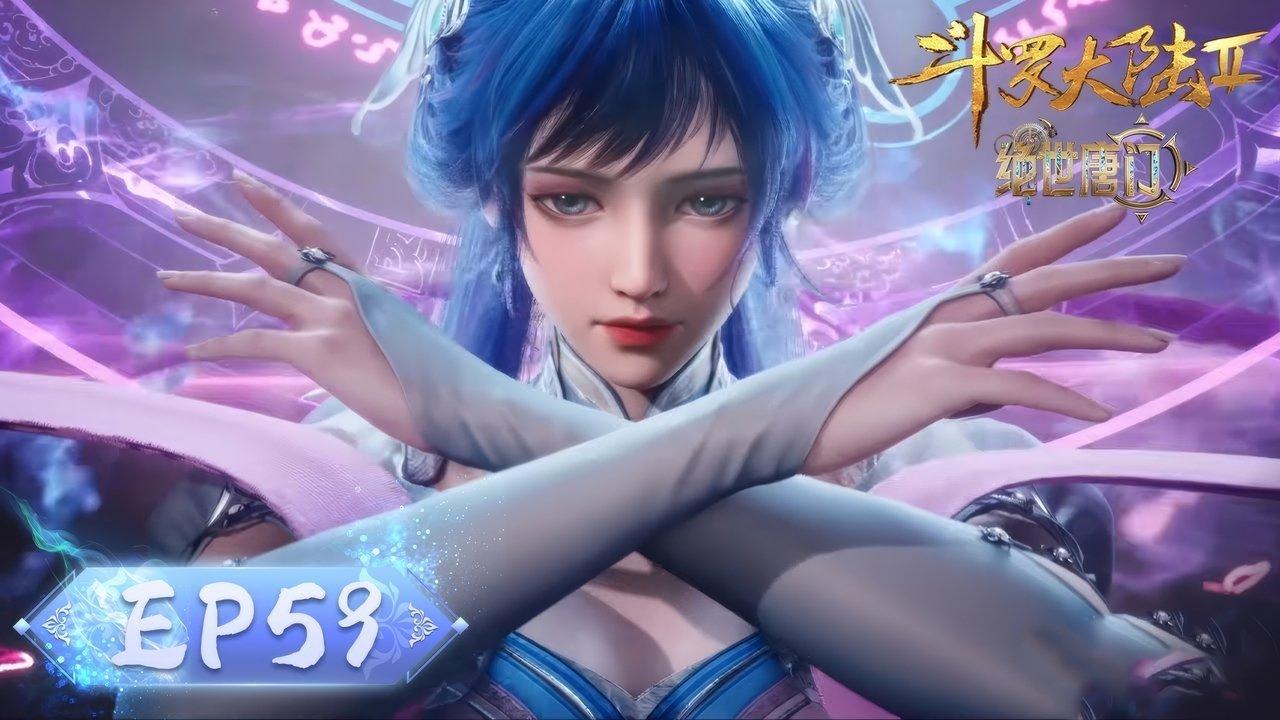 Episode 59