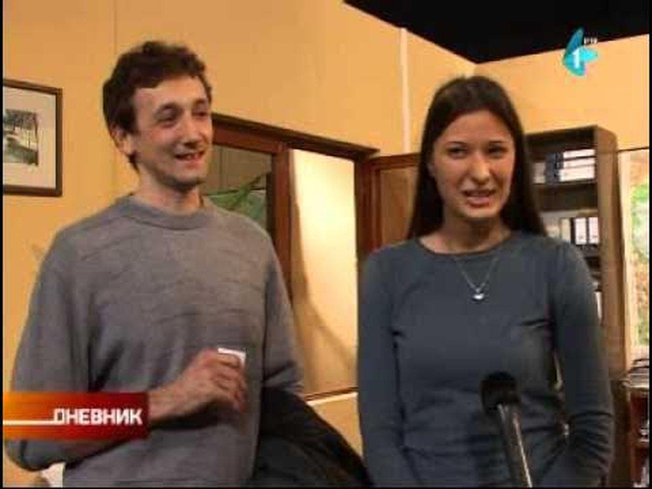"Državni posao" mamac za publiku