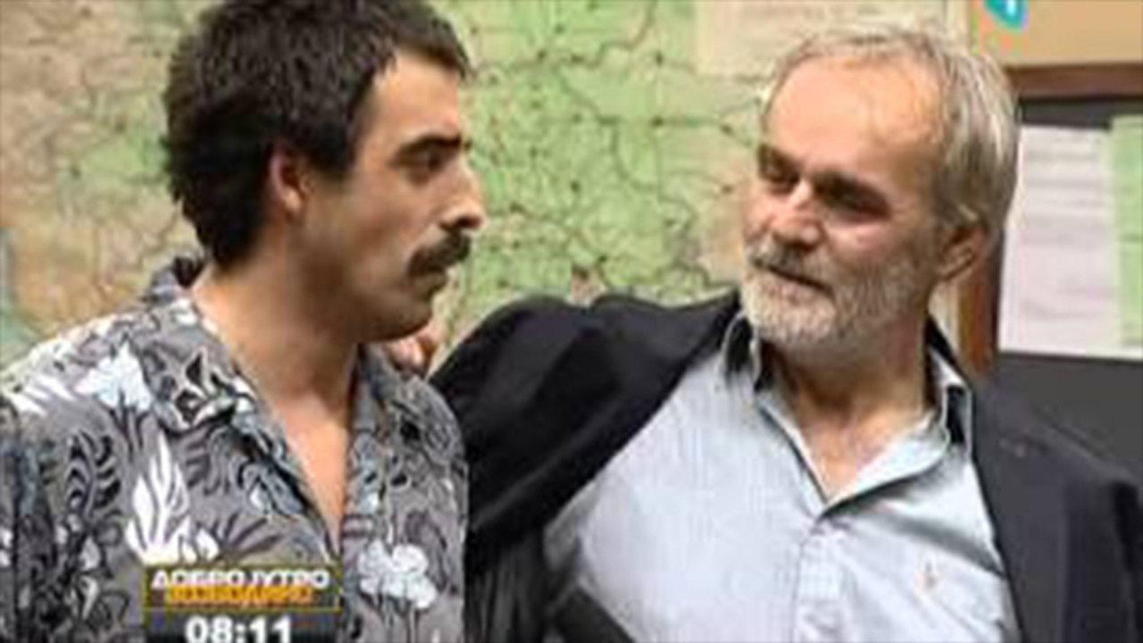 Da li je Torbica deaktivirao bombu?