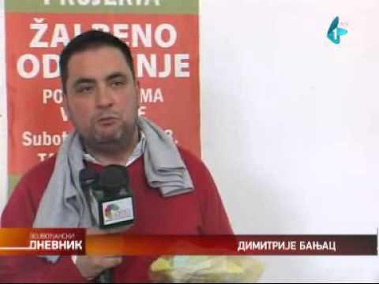"Žalbeno odeljenje" po gradovima Vojvodine