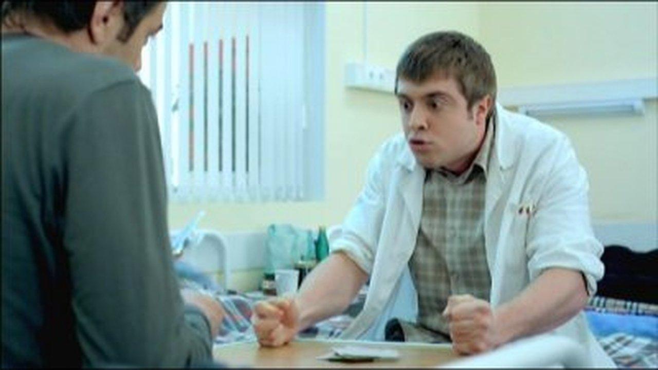 Слухи