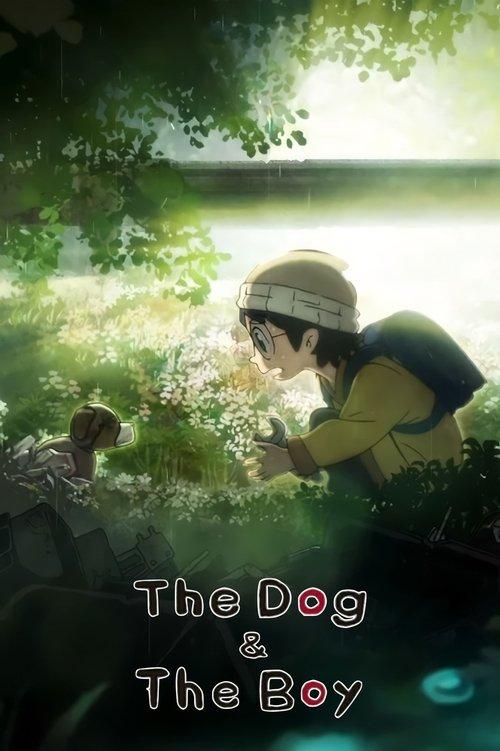 Download The Dog & the Boy poster