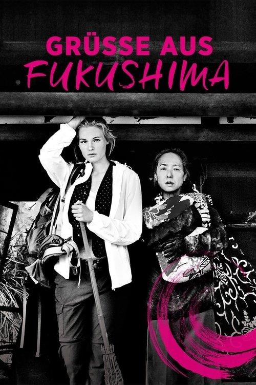 Download Greetings from Fukushima poster