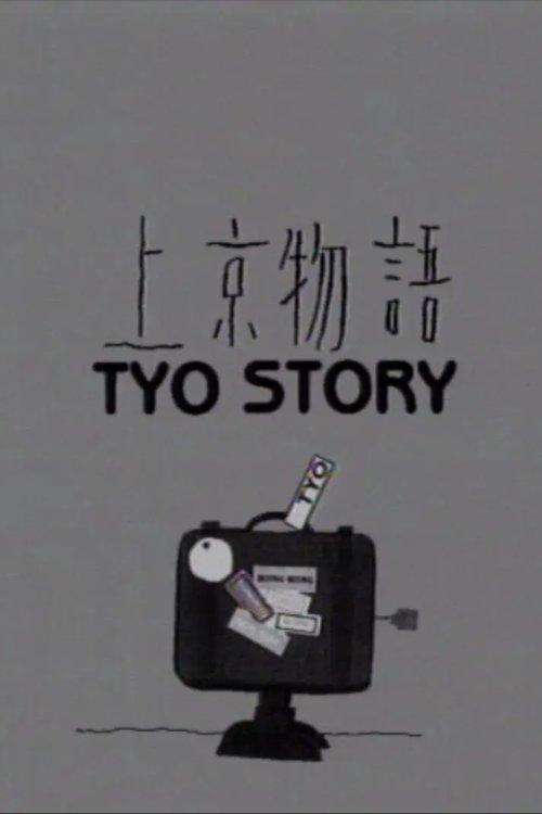 Download Tyo Story poster