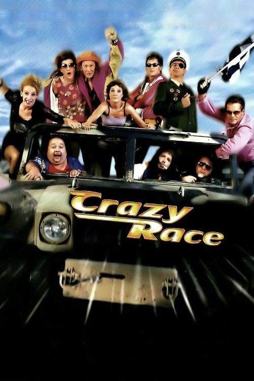 Download Crazy Race poster