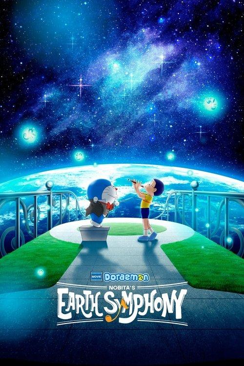 Download Doraemon the Movie: Nobita's Earth Symphony poster