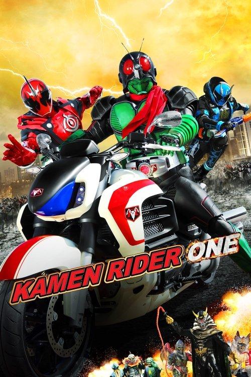 Download Kamen Rider #1 poster