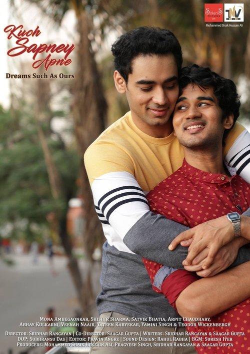 Download Dreams Such As Ours poster