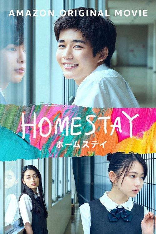 Download Homestay poster