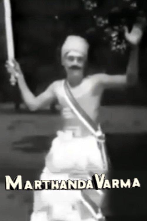Download Marthanda Varma poster