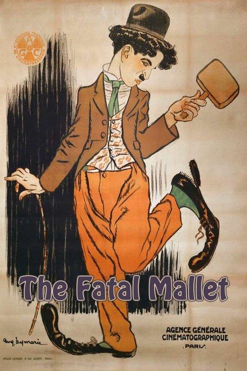 Download The Fatal Mallet poster