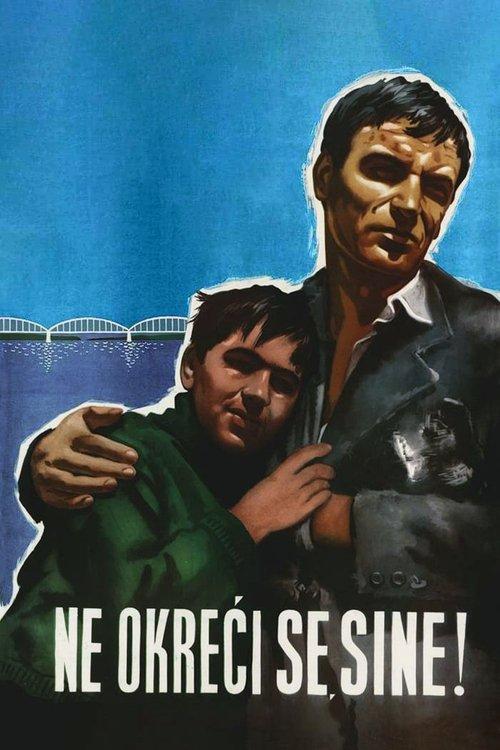 Download Don't Look Back, My Son poster