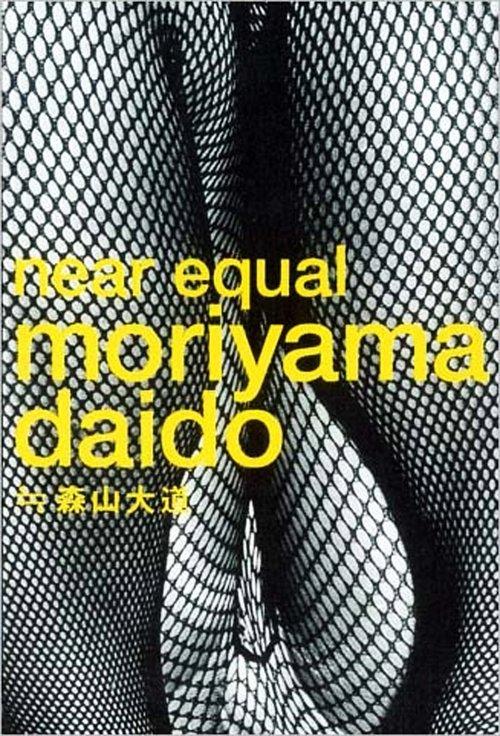 Download Daidō Moriyama: Stray Dog of Tokyo poster