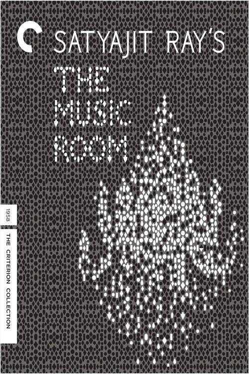 Download The Music Room poster
