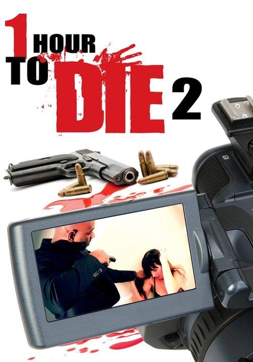 Download 1 Hour to Die 2 poster
