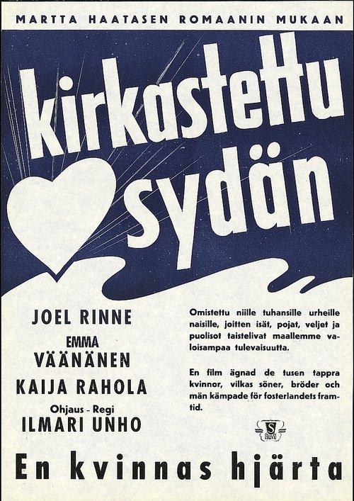 Download Kirkastettu sydän poster