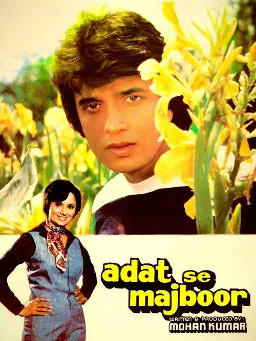 Download Aadat Se Majboor poster