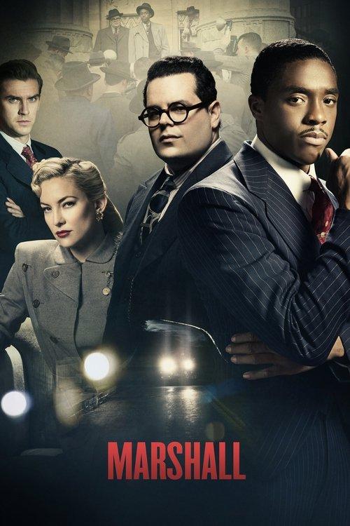 Download Marshall poster