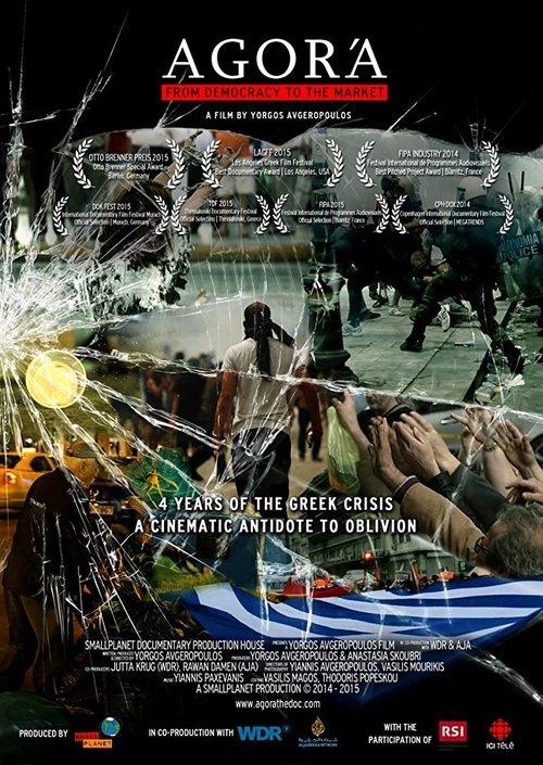 Download Agora: From Democracy to the Market poster
