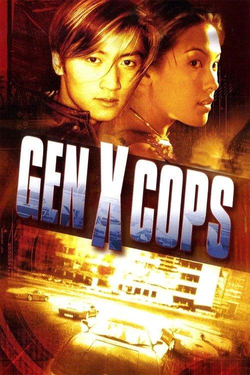Download Gen-X Cops poster