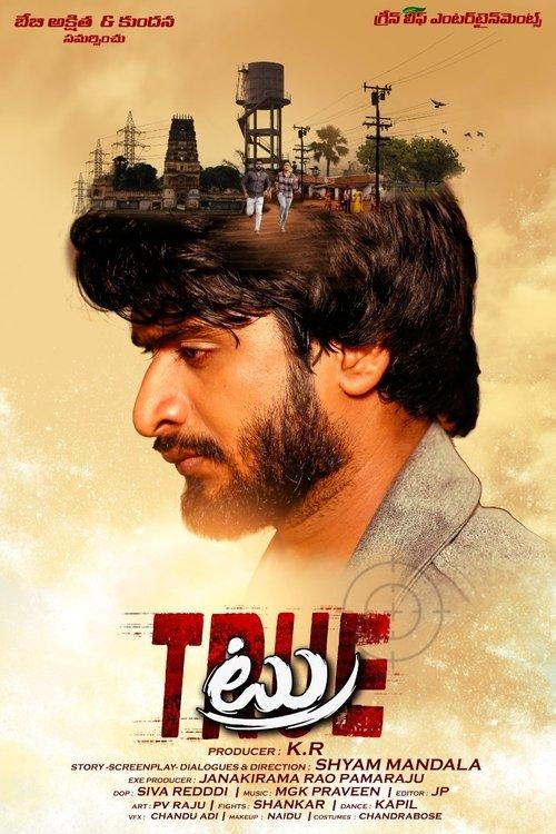Download True poster