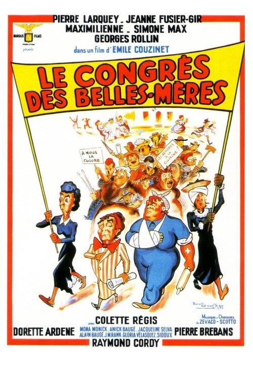Download The Congress of Mother-in-Laws poster
