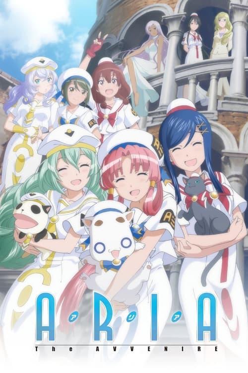 Download Aria the Avvenire poster