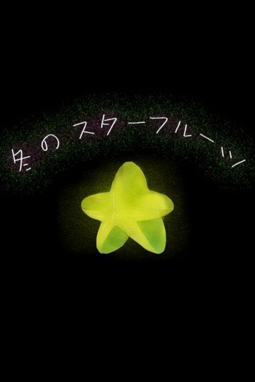 Download Winter Star poster