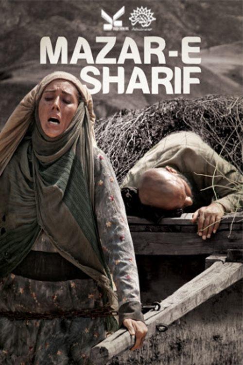 Download Mazar Sharif poster