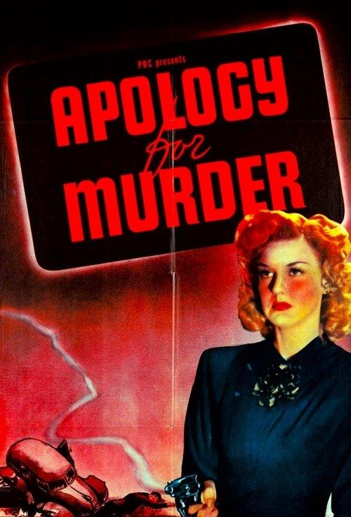 Download Apology for Murder poster