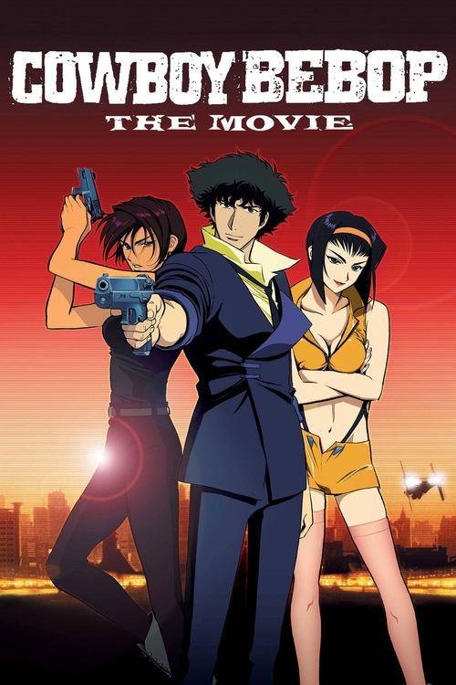 Download Cowboy Bebop: The Movie poster