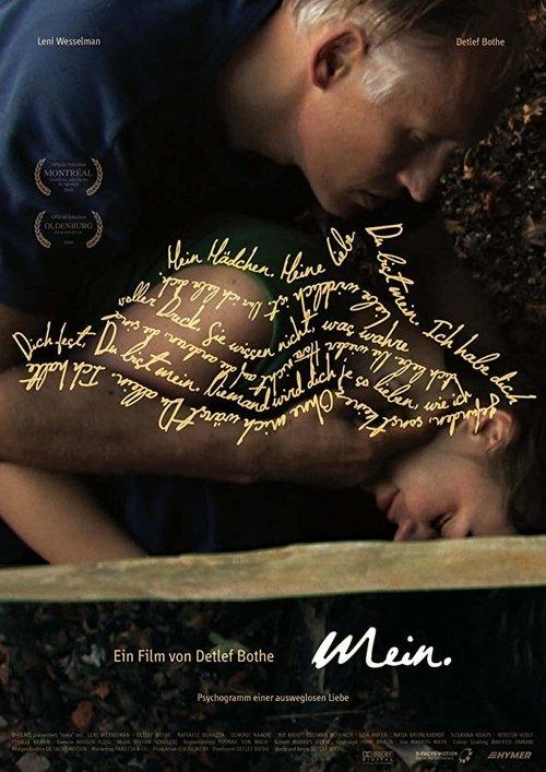 Download Mein poster