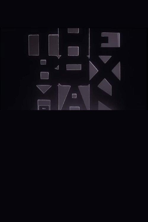 Download The Box Man poster