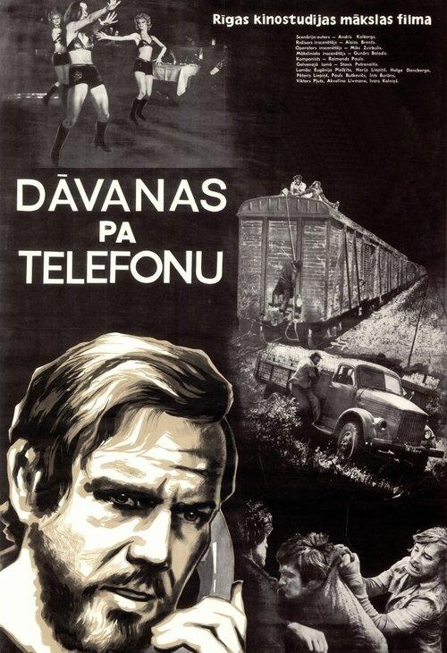 Download Gifts over the Phone poster