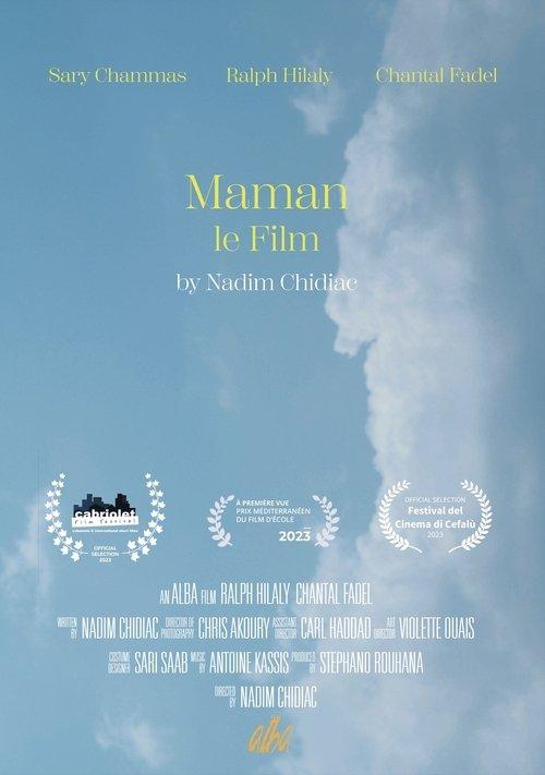 Download MOM the Movie poster