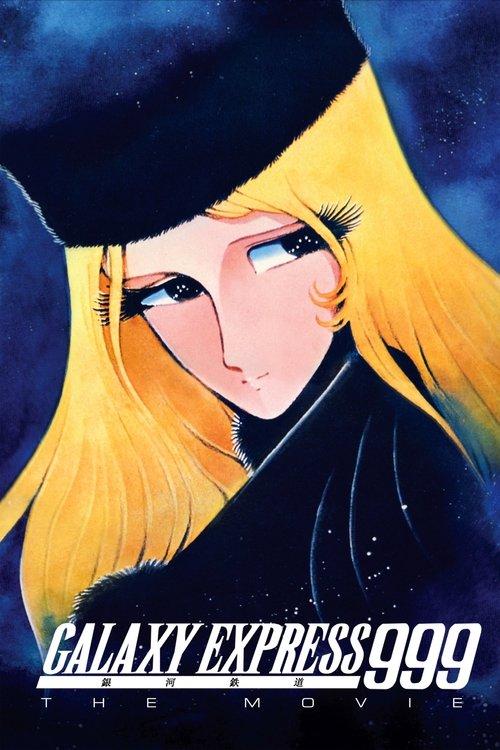 Download Galaxy Express 999: The Movie poster