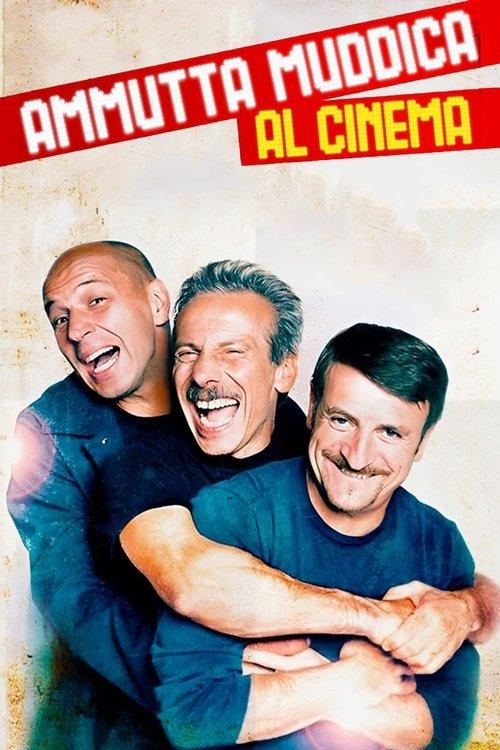 Download Ammutta Muddica al Cinema poster